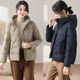 2024 Feng Zhiyun Loose Down Jacket Women's Thickened Jacket Winter Clothes 90 White Duck Down Hooded Top Middle-aged Women's Clothes
