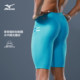 
Mizuno swimming trunks for men's anti-embarrassing swimming trunks for men's adult five-point professional training quick-drying new swimwear equipment