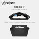 GYXX/Light and Shadow Planet Apollo x1 Magnetic Closing Crossbody Bag Men's Shoulder Bag Function Postman Computer Bag