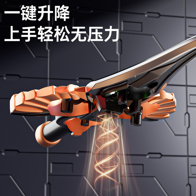 Somatosensory Flying Sword Remote Control Flying Sword Children's Hand Control Gesture Sensing Toy Drone for Boys Internet Popular Model