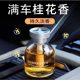 Car Perfume Vehicle Slice Fragrance Story Light Somgotraine Men's Special Solid Somber Special Solid Sommelier