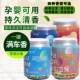 Car perfume, car aromatherapy ornaments, solid balm in the car, long-lasting light fragrance, car accessories, high-end men's cologne
