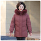 Yalu 2025 winter new mid-length mother down jacket for women's fashionable winter thickened large-collar jacket
