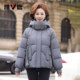 Yalu Mama Down Jacket Short Hooded Jacket for Middle-aged and Elderly Women 2025 Winter New Thick Warm Casual Cotton Jacket