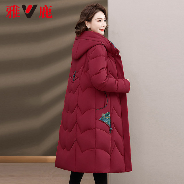 Yalu Middle-aged Mom Winter Down Jacket 2025 New Women's Long Hooded Retro Printed Warm Jacket Women
