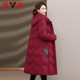 Yalu Middle-aged Mom Winter Down Jacket 2025 New Women's Long Hooded Retro Printed Warm Jacket Women