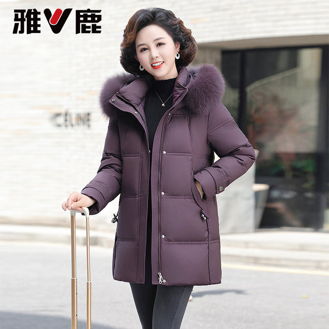 Yalu middle-aged and elderly mothers' down jacket 2025 new women's winter short hooded wool collar thermal jacket
