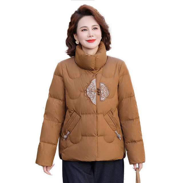 Yalu middle-aged mother down jacket 2025 winter new style Chinese embroidered disc button stand collar thickened coat for women