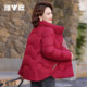 Yalu middle-aged mother down jacket 2025 winter new style Chinese embroidered disc button stand collar thickened coat for women