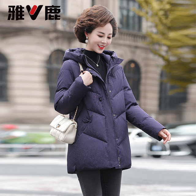 Yalu down jacket female mother's wear 2025 new women's winter hooded short fashion warm jacket for middle-aged and elderly people