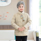 
Yalu Chinese style embroidered grandma down jacket for women 2025 winter new style foreign style age-reducing short warm jacket