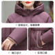 Yalu mother middle-aged down jacket for women in 2025 winter new large-size fashionable middle-aged and elderly thickened thermal jacket