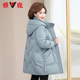 Yalu Mom's Winter Down Jacket 2025 New Fashionable Medium-Length Solid Color Warm Duck Down Jacket Women's Style
