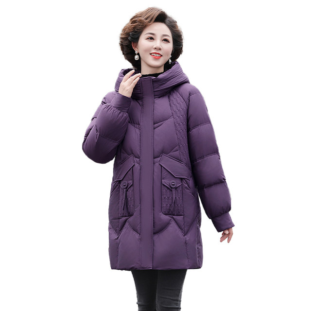 Yalu Mommy Short Down Jacket 2025 New Women's Winter Clothing Middle-aged and Elderly Fashion Hooded Warm Jacket