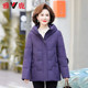 Yalu Middle-aged Mom Down Jacket Women's 2025 Winter Style Thickened Short Hooded Warm Jacket