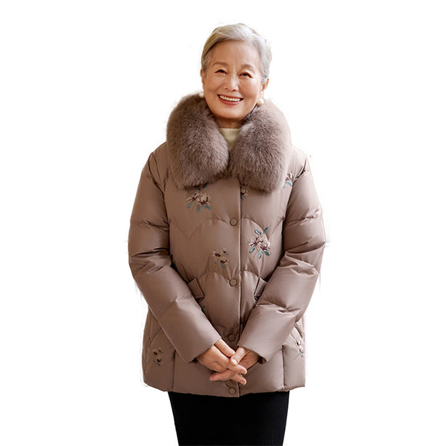 Yalu Grandma Down Jacket Women's 2025 Winter New Middle-aged and Elderly Mothers Fox Large Fur Collar Embroidered Casual Jacket