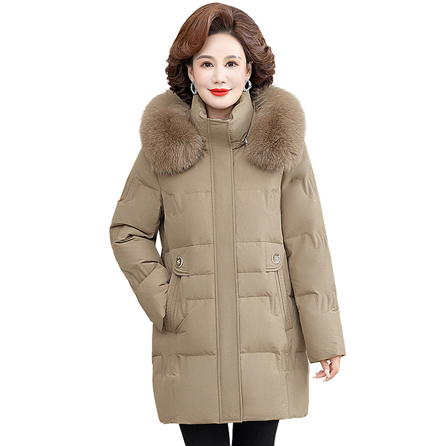 Yalu middle-aged mother down jacket women's winter clothing 2025 new style fox fur collar mid-length warm coat for women