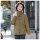 Yalu down jacket for women mothers wear 2025 new women's winter clothes for middle-aged and elderly lapels for casual and fashionable warm jacket