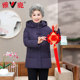 Yalu official flagship store grandma's down jacket winter loose thickened warm hooded middle-aged and elderly mother's coat for women