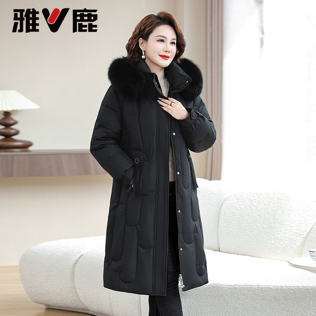 Yalu mid-length mother down jacket for women in 2025 new large fur collar over knees to make middle-aged and elderly winter jacket