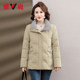 Yalu middle-aged and elderly mothers' down jacket 2025 winter thickened short warm duck down jacket for women