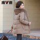 
Yalu Fox Fur Collar Mother Down Jacket for Women Mid-Length 2025 New Middle-aged and Elderly Thickened Winter Loose Jacket