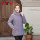 Yalu Middle-aged Mom Down Jacket Women 2025 Winter Fashion Hooded Short Thickened Warm Jacket Women