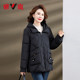 Off-season sale clearance Yalu middle-aged mother winter down jacket fashionable warm windproof hooded loose coat for women