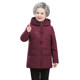 Yalu Grandma Down Jacket Women's 2025 Winter New Embroidery Patch Bulb Warm Jacket Middle-aged and Elderly Mother Women's Clothing
