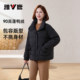 Yalu Mama Down Jacket Short Stand Collar 2025 Winter New Style Middle-aged and Elderly Style Casual Warm Jacket for Women