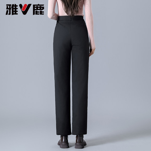 Yalu Mama Down Pants Women's 2025 Winter New Middle-aged and Elderly Fashion Loose Two-Wear Warm Straight Long Cotton Pants