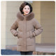 
Yalu Fox Fur Collar Mother Down Jacket for Women Mid-Length 2025 New Middle-aged and Elderly Thickened Winter Loose Jacket