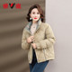 Yalu Middle-aged and Elderly Women's Down Jacket 2025 Winter Stand Collar Simple Short Mother's Wear Warm Jacket