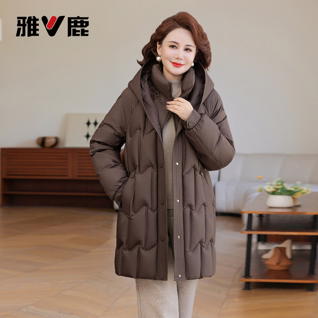 Yalu Mom Down Jacket Winter Clothing 2025 New Mid-Length Stand Collar Hooded Casual Warm Jacket for Middle-aged and Elderly Women
