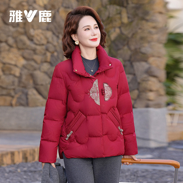 Yalu middle-aged mother down jacket 2025 winter new style Chinese embroidered disc button stand collar thickened coat for women