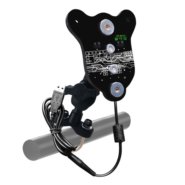 Magnetic Charging Battery Cars Motorcycle Takeaway Mobile Phone Waterproof Magnetic Magnetic Wireless Charging Book USB Version
