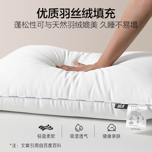 Cotton pillow cervical vertebra pillow core to help sleep student dormitory male hotel sleeping special adult low household pair