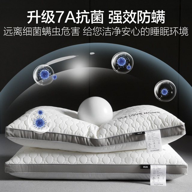 Cotton pillow core, cervical vertebra protection, sleep aid, adult sleeping, dedicated for men, hotel home, one pair for complete student dormitory