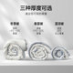 Soybean fiber quilt winter quilt quilt core student dormitory thickened warm spring and autumn air conditioner quilt single all seasons