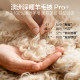 Heilan House Australian imported wool quilt 100% pure sheep wool thickened warm quilt home quilt core winter quilt core