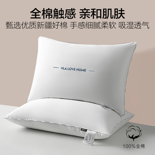 Cotton pillow cervical vertebra pillow core to help sleep student dormitory male hotel sleeping special adult low household pair