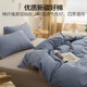 Four -piece cotton cotton whole cotton 2025 new sheet sheets are covered with three -piece quilting bed, student dormitory bedding