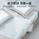 Class A summer mattress ice silk mat 2025 new summer student dormitory single summer mattress soft mat machine washable