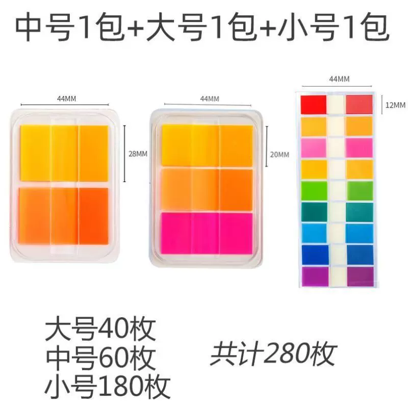 家用签名贴 新人首单立减十元 21年11月 淘宝海外