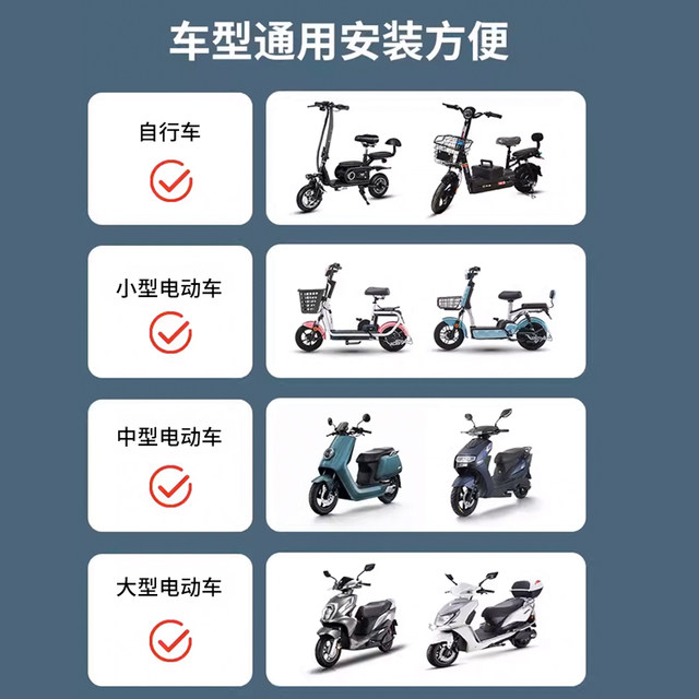 Winter extra thick windshield electric vehicle plus velvet thickening waterproof windproof cover battery motorcycle riding cold protection equipment