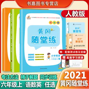 算数英语版 新人首单立减十元 22年4月 淘宝海外 算数英语版 新人首单立减十元 22年4月 淘宝海外