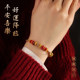 Year of the Snake Hand-woven Peach Blossom Bracelet Couple Bracelet DIY Wearable Gold Beads Children’s Best Friend Gifts for the Year of the Snake