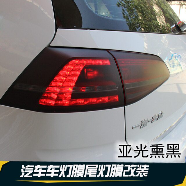 Smoked Black Tail Light Protection Covers For 4Runner 2014+ – ABS Plastic Trim Rings