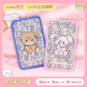 日本mikko - Top 100件日本mikko - 2023年2月更新- Taobao