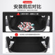 Suitable for Ford Mondeo special trunk partition storage box full vehicle decoration modification accessories 25 new models